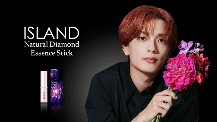 【髙橋恭平（なにわ男子）】メンバーからホメられるパーツって？ISLANDの新製品で保湿男子に!