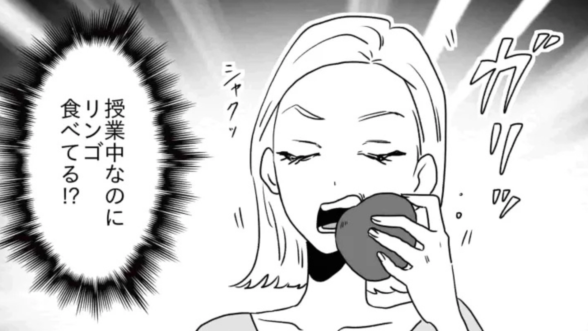 【後編】海外留学中に寝坊した主人公...教室に到着するとクラスメートが【まさかの行動】を...！？