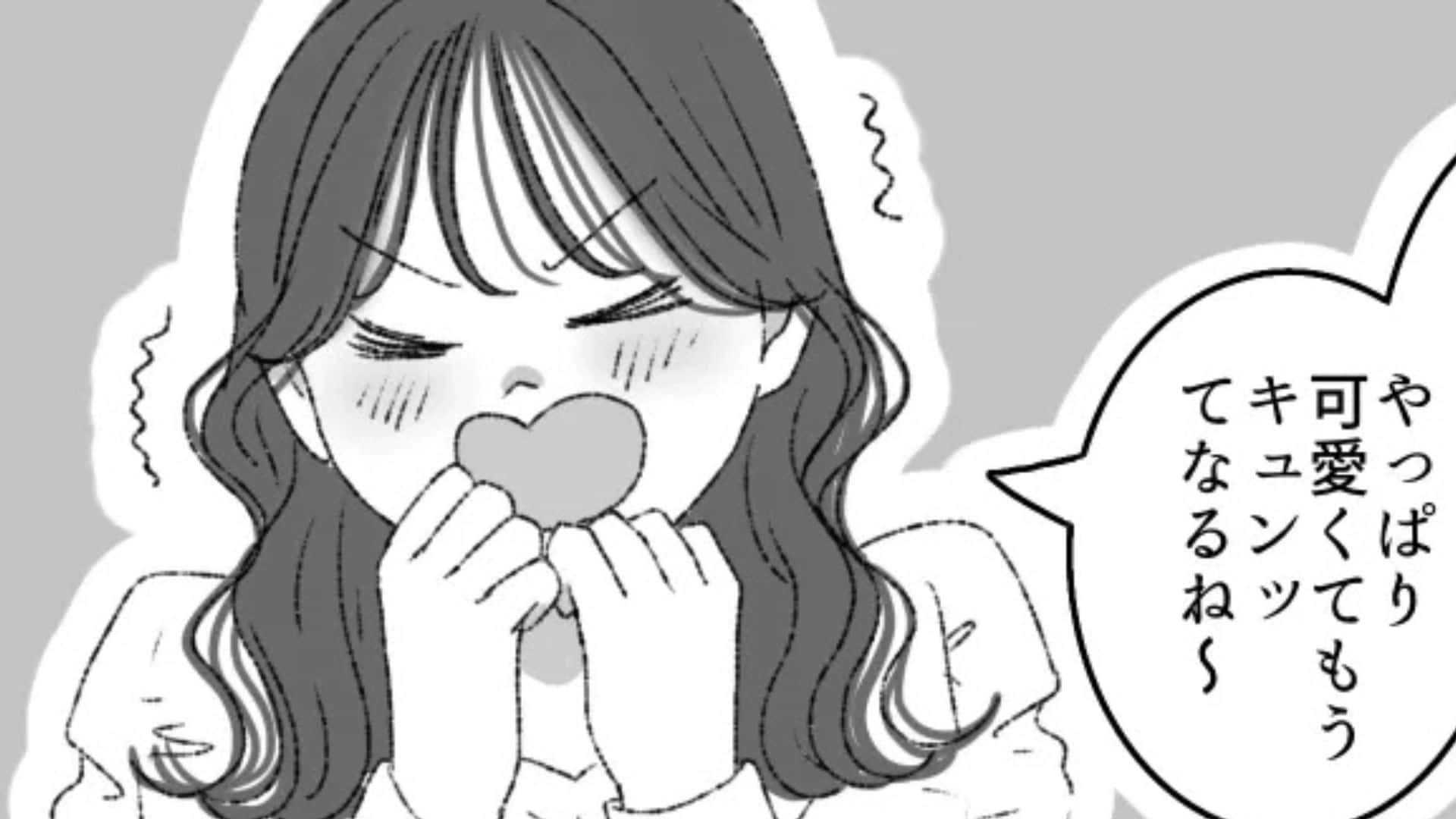 【後編】ワンちゃんってやっぱり可愛すぎる♡ 友だちと話していると愛犬に会いたくなってしまって…？