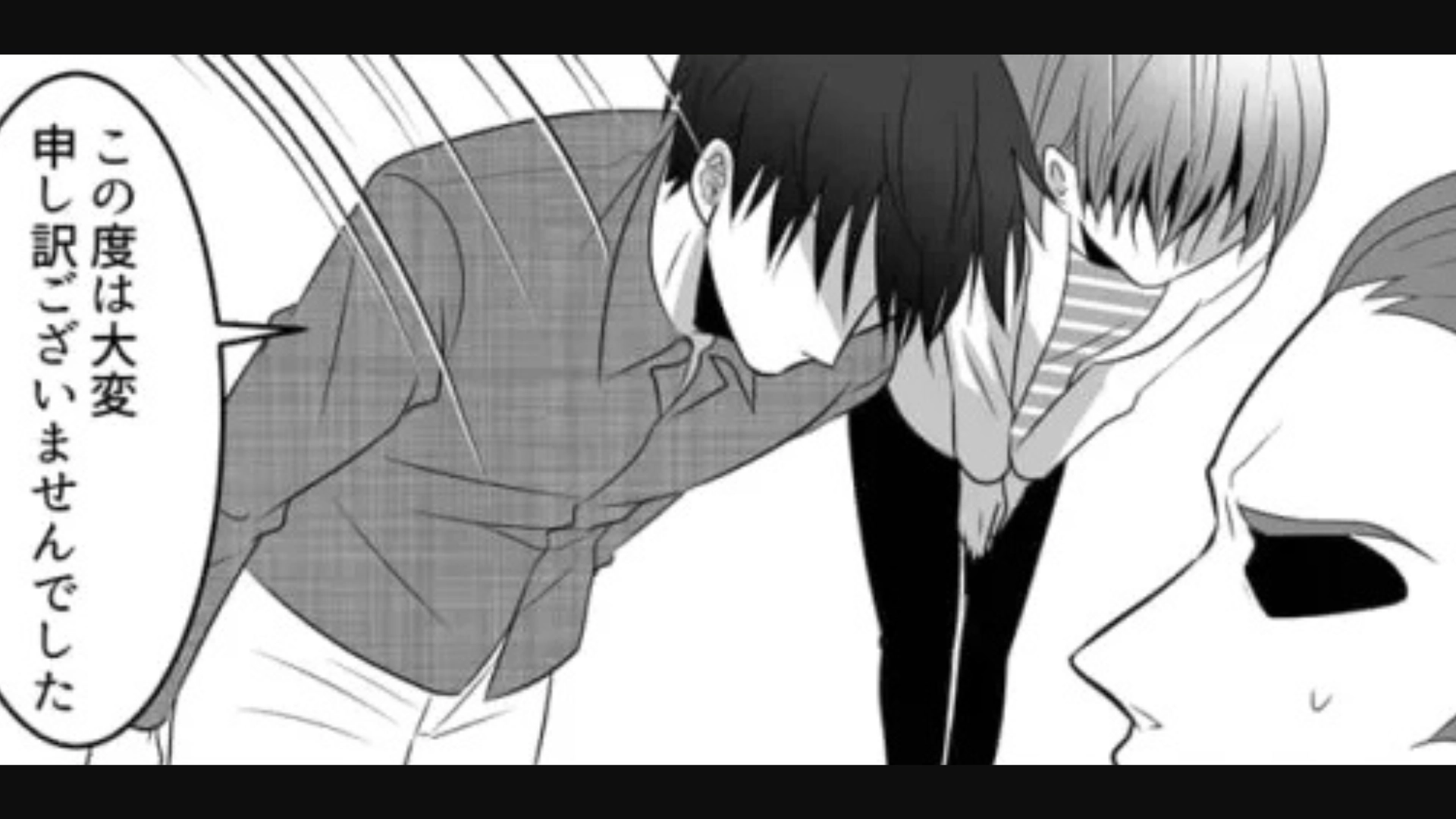 【後編】「弁当が焦げてるんだけど！」お客さんからクレーム電話...困る主人公を救ってくれたのは【まさかの人物】で！？