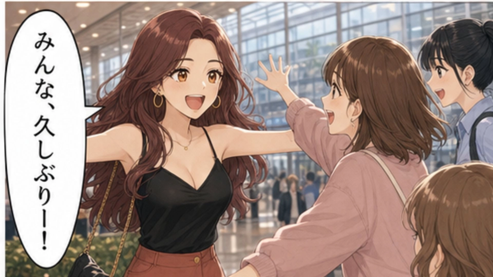 「大丈夫！いつもこんな感じだから」海外留学した友だちと久々の再会♡ しかし、服装も行動も変わった彼女に一同困惑...本音をぶつけると【予想外の事態】に！