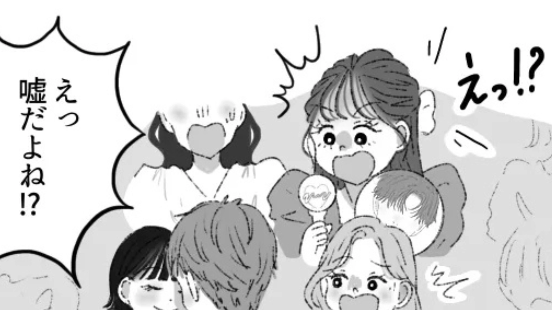 【後編】ここでしないで...！ライブ会場にいたカップルが【まさかの行動】を！？