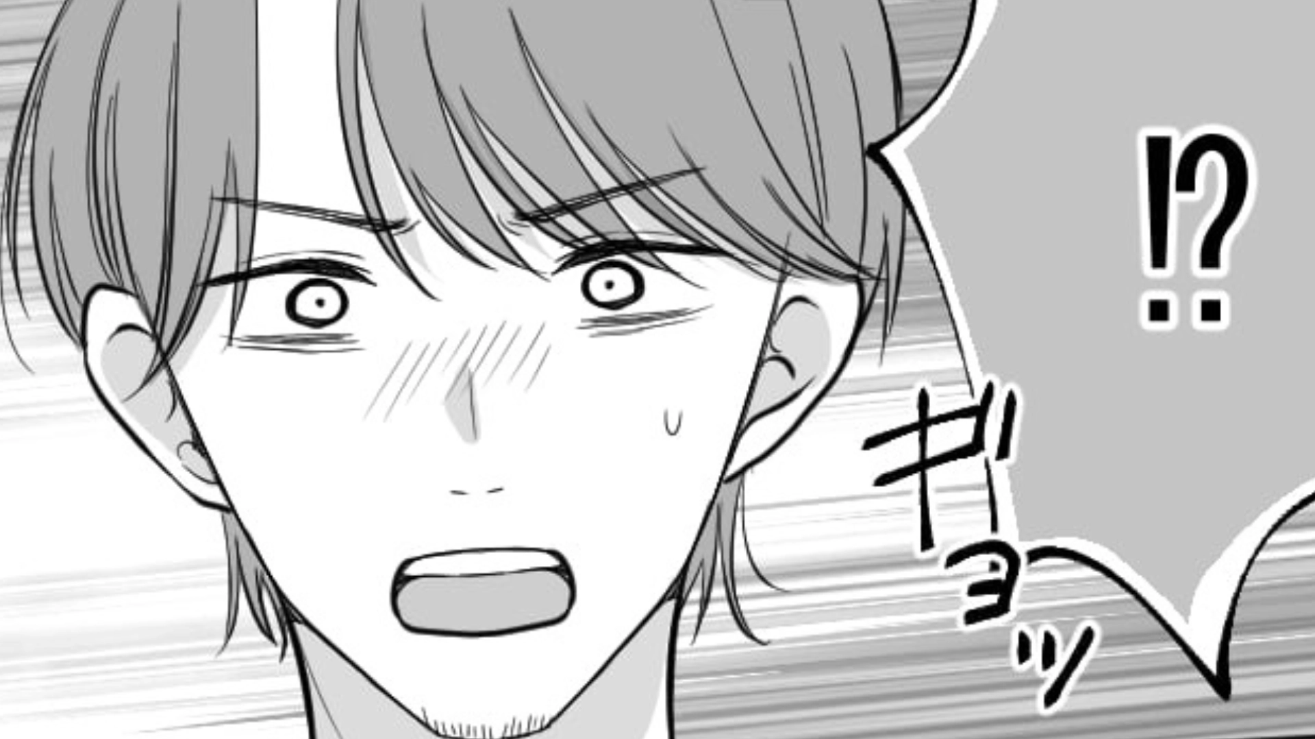 【後編】「責任者を呼べ！」バイト先のカフェで異物混入！？しかしその正体は飴細工で...全く信じない【クレーム客】に、主人公がまさかの対応を！