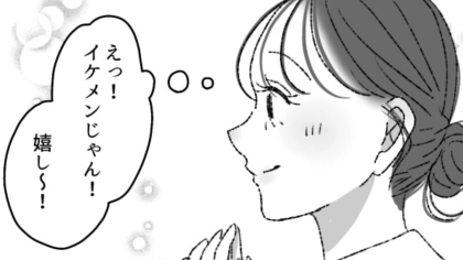 バイト先にイケメンが入ってきた！彼女のことを大切にしていて素敵だと思ったけれど…？この後事件が！？