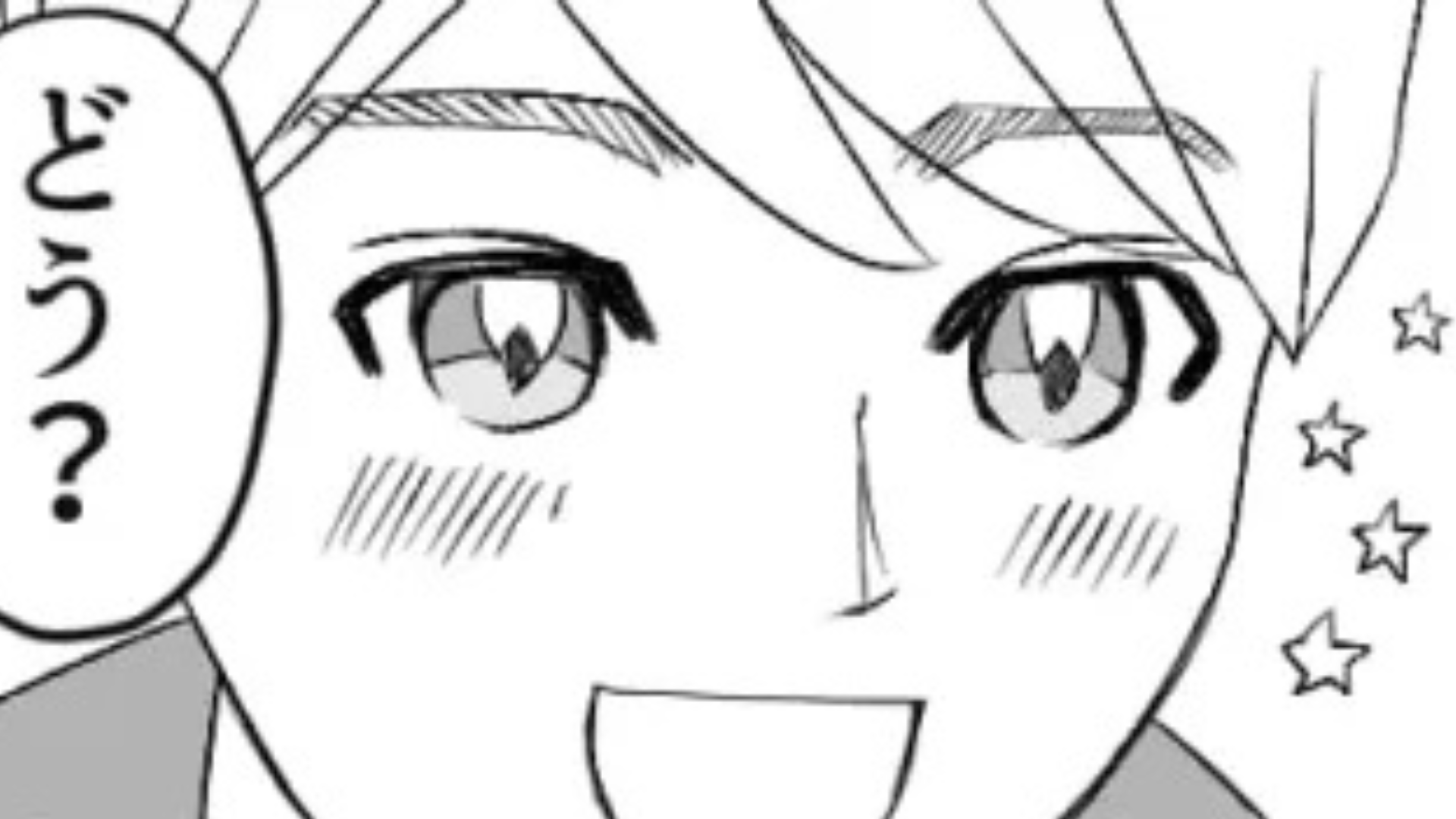 「もうほんと限界」同棲中の彼氏に激怒！？それには【まさかの原因】があって...？・前編