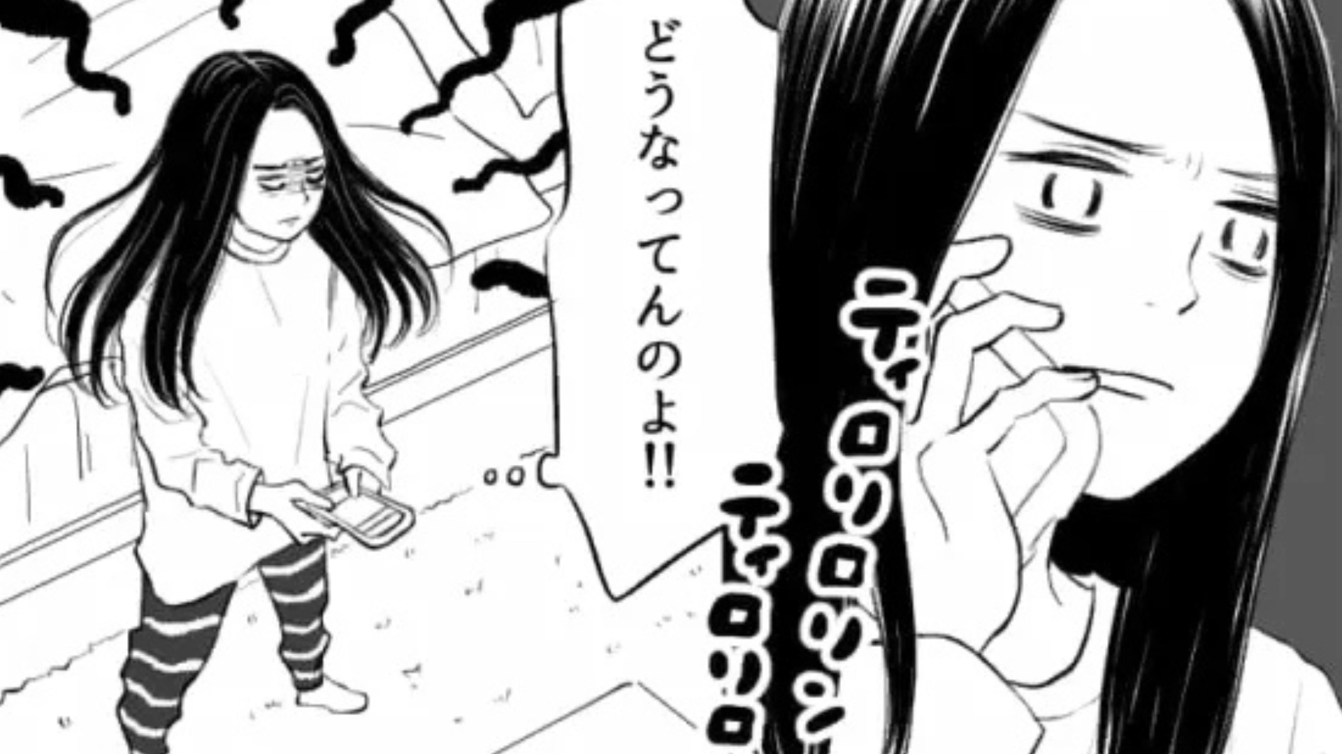 【後編】友だちが未読無視のままライブ配信を...返信が来たと思ったら【まさかの発言】をされて！？