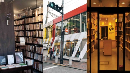 自分のペースで感性を磨くには？ひとり時間をぜいたくに過ごす「コンセプト書店」特集