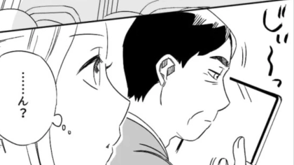 おじさんが満員電車のなか“タブレット”を使っていて...画面には【まさかのもの】が！？・前編