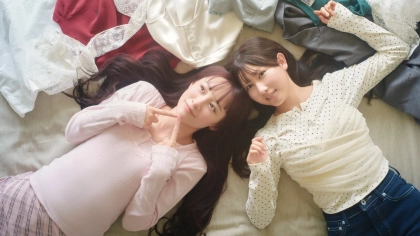 【=LOVE・音嶋莉沙】季節感と着回しやすさを叶える♡ 「ピンクカーディガン&キャミソール」活用術