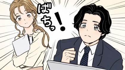 初デート後、彼女を家まで送り届けた主人公。すると、帰り道に「こんな不誠実な人だと思わなかった」と【まさかのメッセージ】が...！？・前編