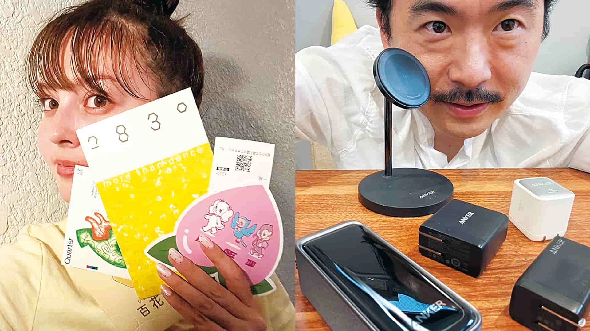 可愛いデザインにキュン♡ Ray㋲がつい集めちゃう『MYコレクション自慢』特集