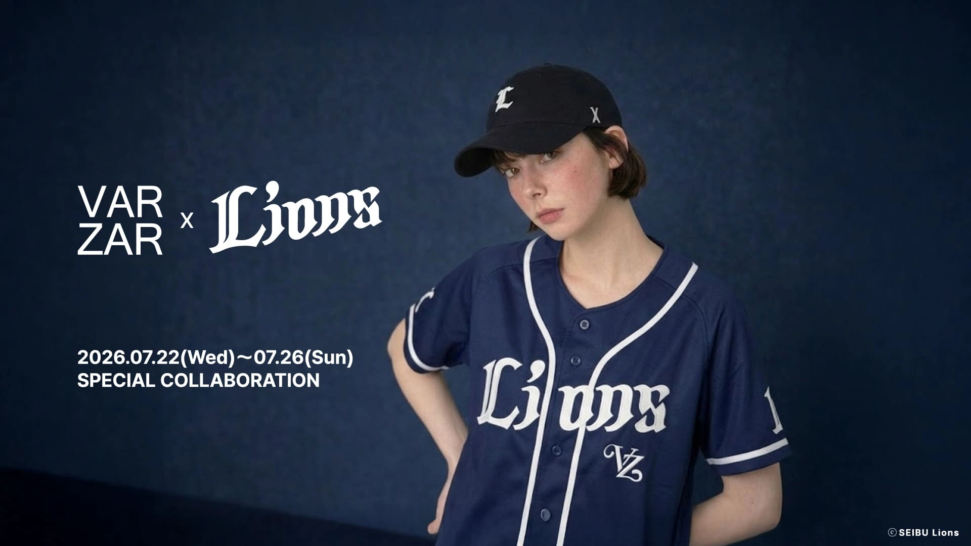 【VARZAR×LIONS】コラボレーションシリーズ開催♡ 可愛すぎる“限定ユニフォーム＆グッズ”をCHECK！初日は「CUTIE STREET」も来場