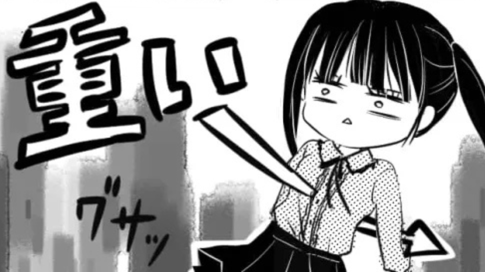 【後編】友だちに恋愛相談をしたら“核心を突くひと言”を言われた！アドバイス通りに行動してみると...？