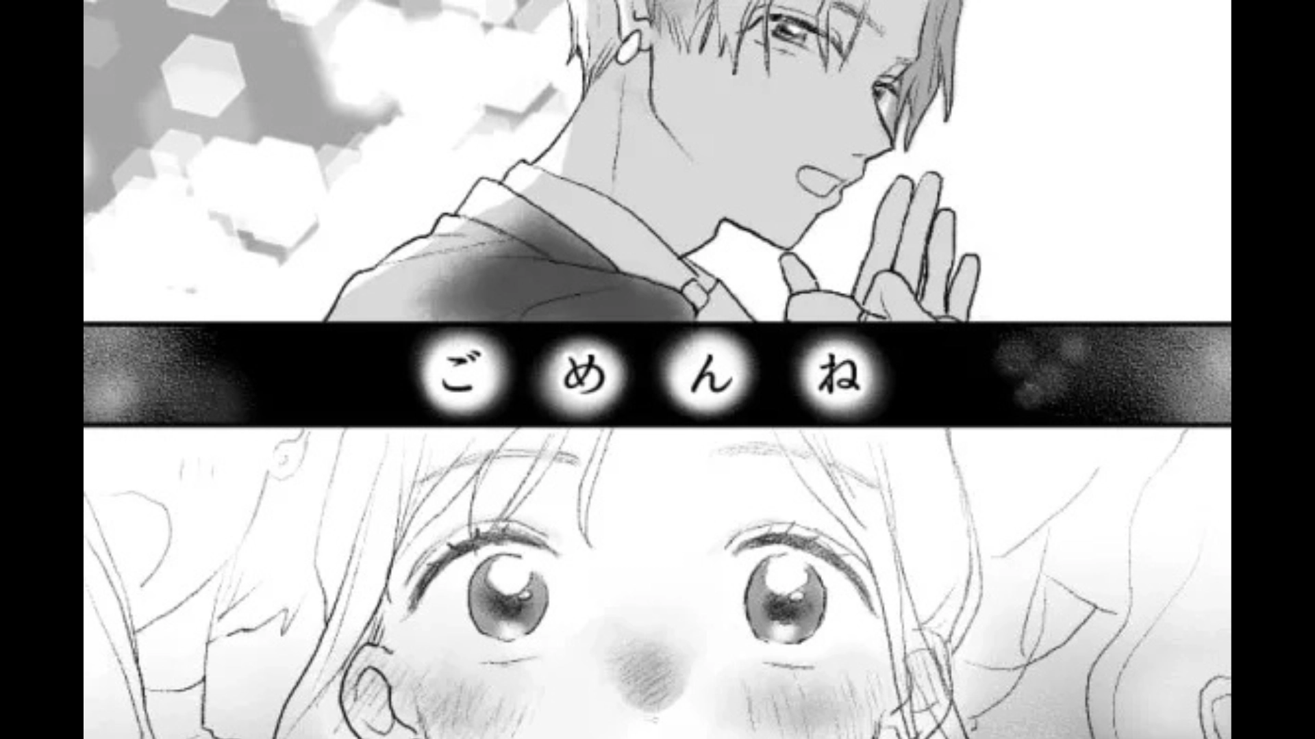 【後編】「手が滑っちゃって〜（笑）」推しのライブで【とんでもない嫌がらせ】を受けて...主人公大パニック！？