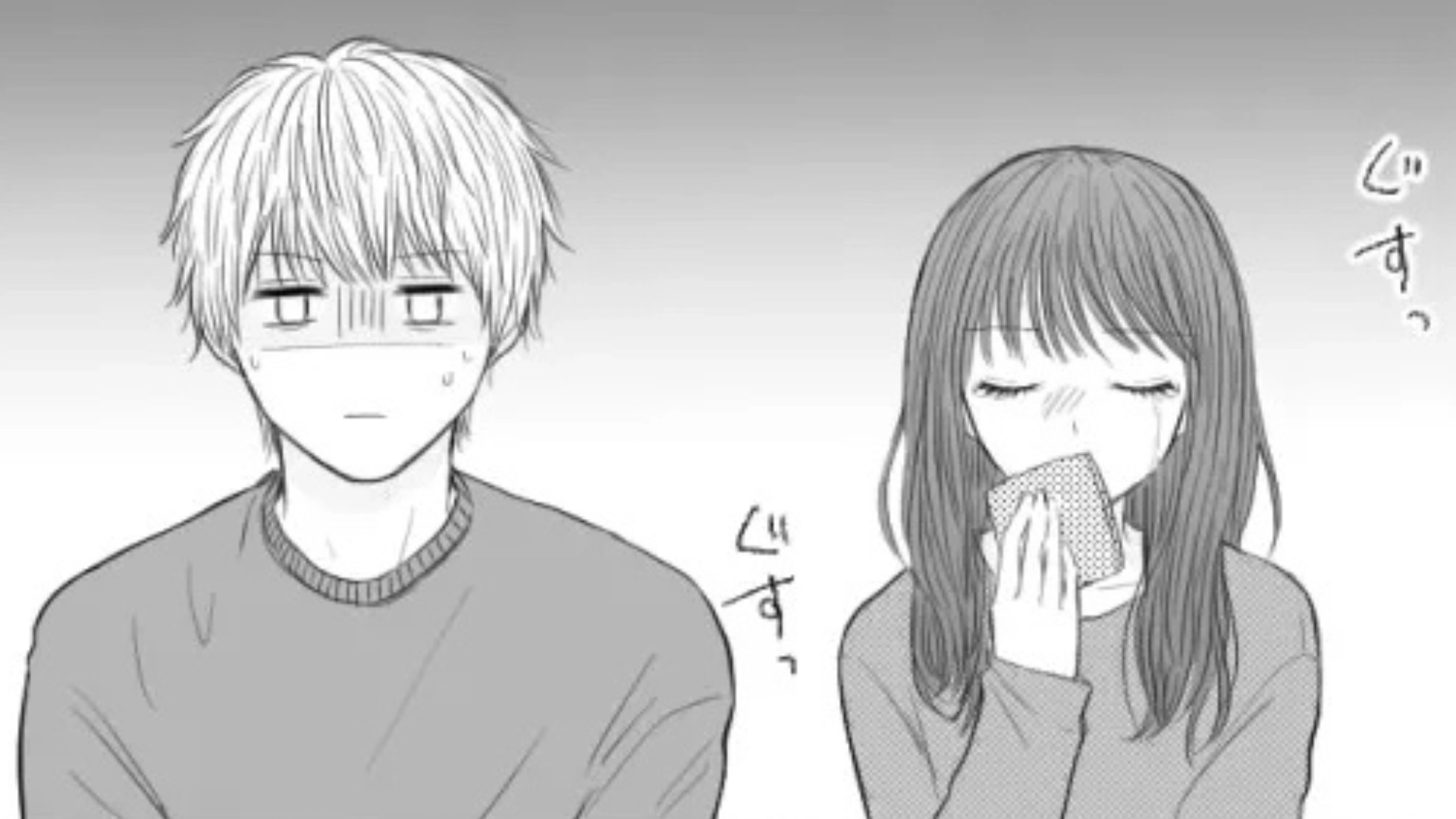 【後編】【大修羅場】「ひとりで寂しいから会いたい」元カレから突然の呼び出し。家に行くと、【まさかの人物】が現れて！？