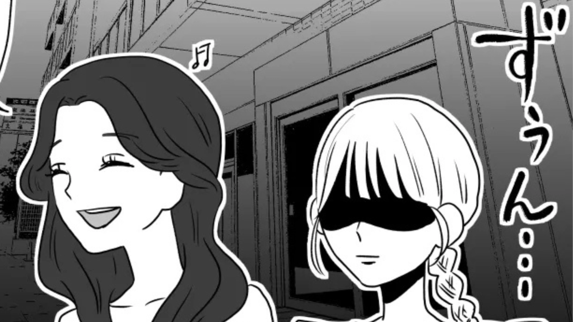 【後編】念願の推しのコンサートなのに...公演中の友だちの【非常識すぎる行動】で台無しに！？