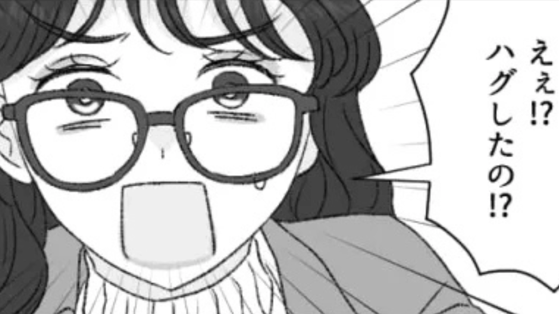 【後編】インターン先で出会った男性に香水を聞くと...【まさかの発言】をされて困惑！？