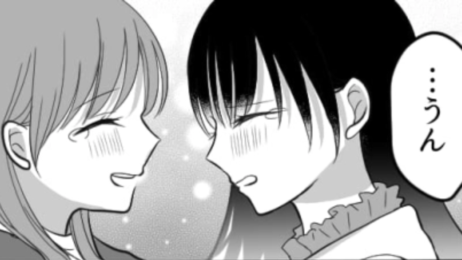 【後編】【最後にキュン♡】クズ男に弄ばれていた主人公…傷ついた心を癒してくれたのは“想定外”な人物で！？