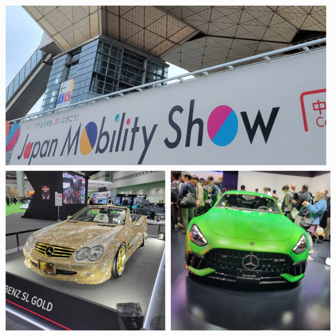 「Japan Mobility Show 2025」に行ってきました！