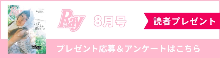 SNSバナー