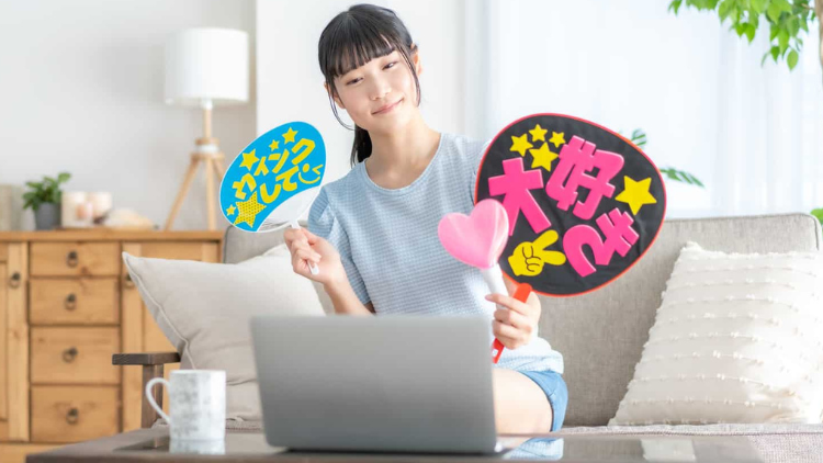 推し活も恋愛も楽しむ♡【両立上手な女性】の3つのコツ