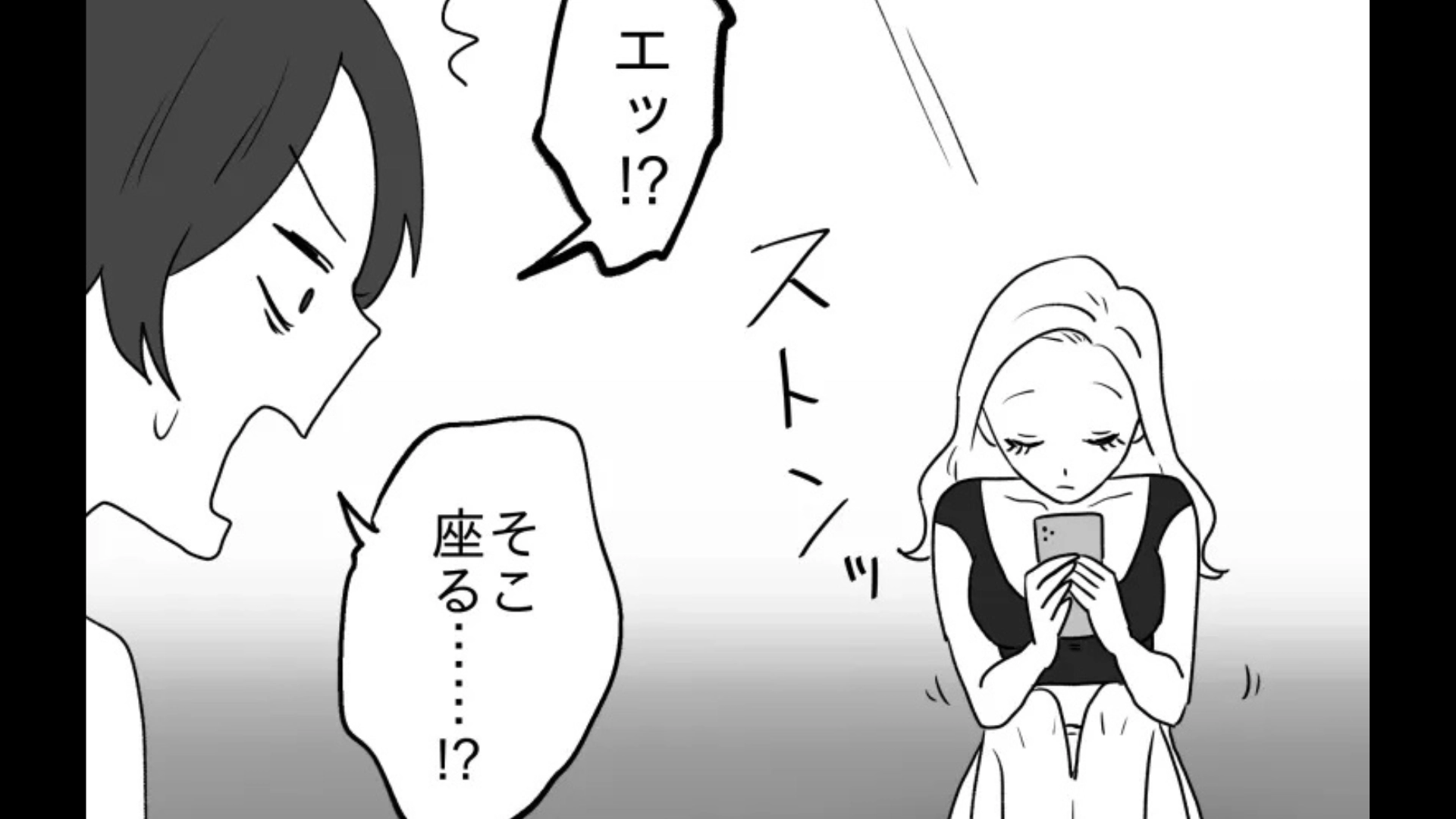 【後編】【衝撃展開】「すごい変わったね...」留学した友だち。久しぶりに再会したら、【予想外の事態】に！？