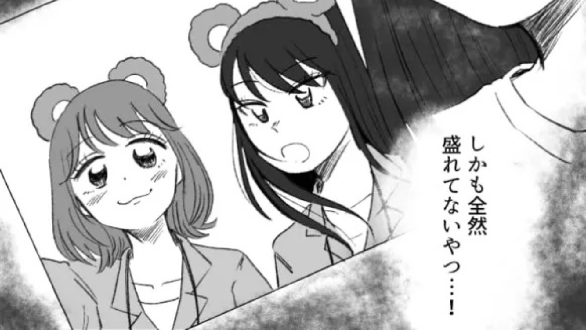 【最後にスカッと！】友だちが私の事故画をSNSに投稿...それには“まさかの思惑”が！？・前編