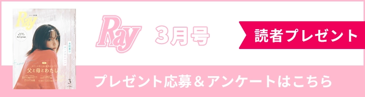SNSバナー