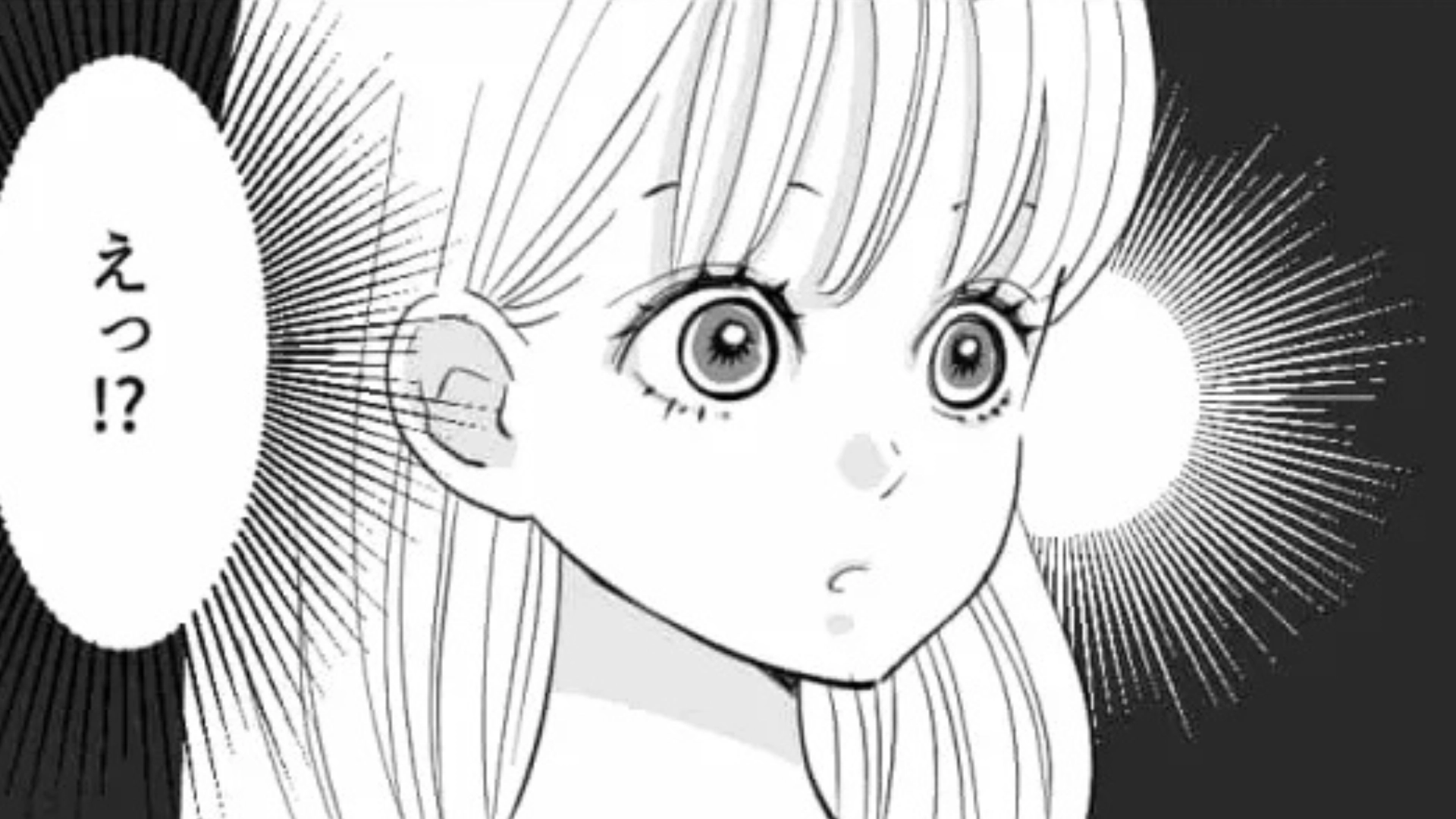 なんでも私の真似をしてくる友だち...ついに【まさかのもの】を奪われて主人公激怒！？・前編