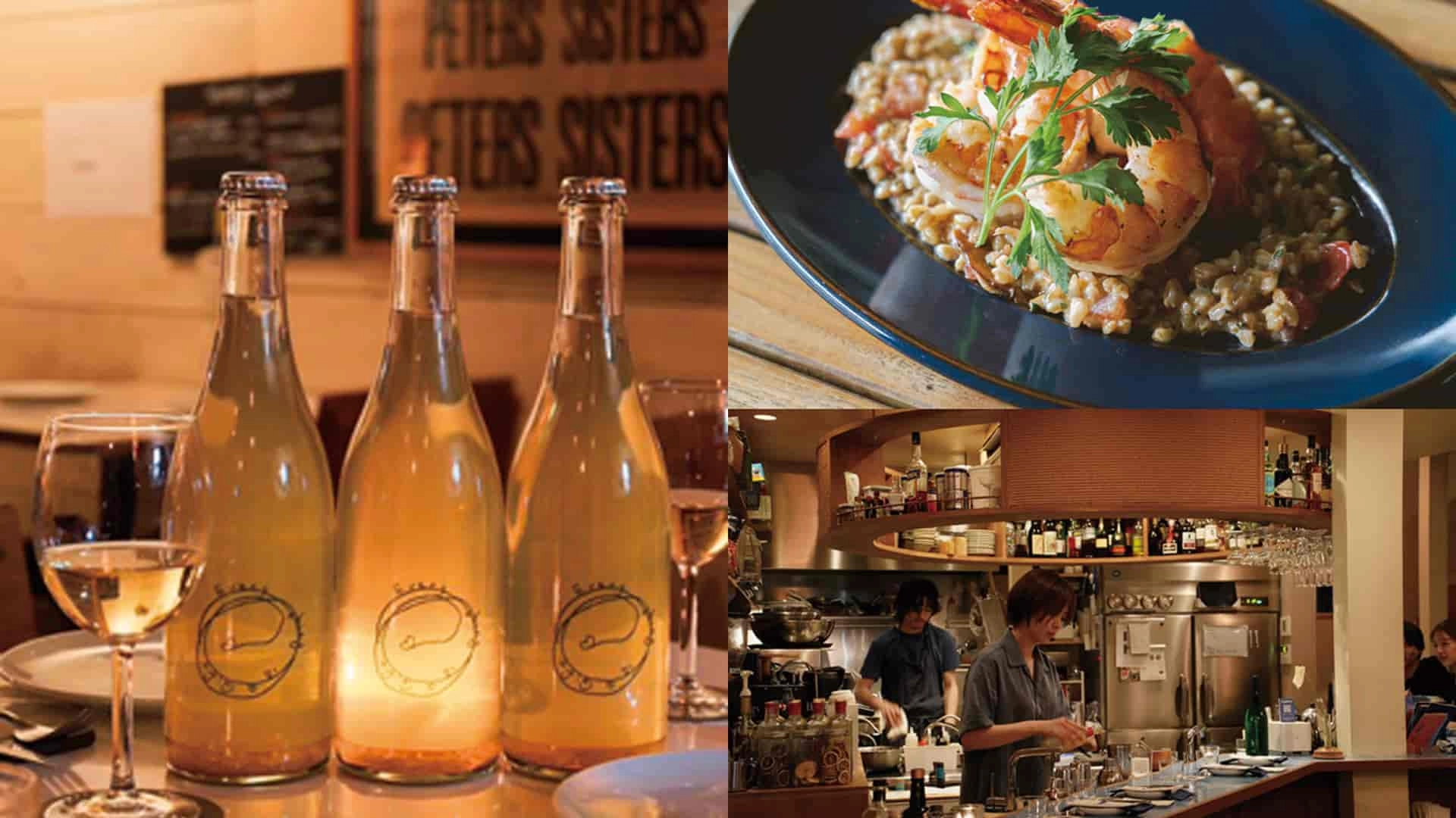 【東京デート】表参道&代々木公園で行きたい!感度高めな「おしゃれレストラン」3選