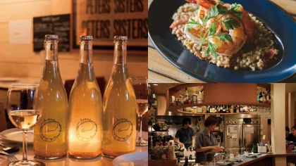 【東京デート】表参道＆代々木公園で行きたい！感度高めな「おしゃれレストラン」3選