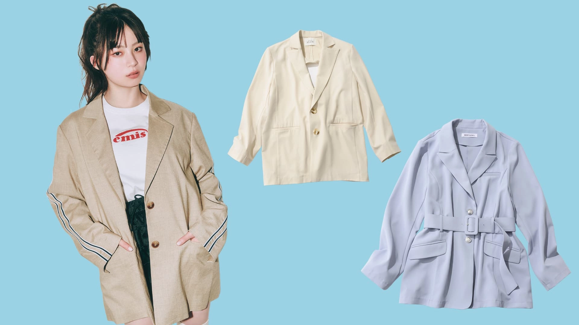 羽織るだけできちんと感が出る♡ 【ここぞという日】に頼れる「ジャケット」特集