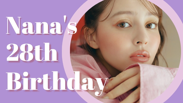 【加藤ナナ】28歳の誕生日記念♡ 《企画別》のRay厳選ショットをお届け！