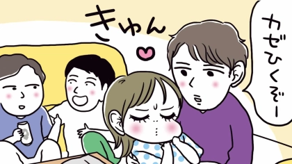 【不意打ちにキュン♡】お姫様抱っこにまさかの再会も!実際にあった「飲み会恋エピソード」