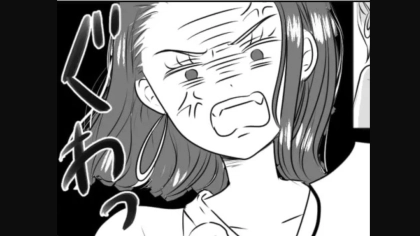 友だちの“お土産センス”が皆無すぎる...やんわり断ると【まさかの発言】をされて！？・前編