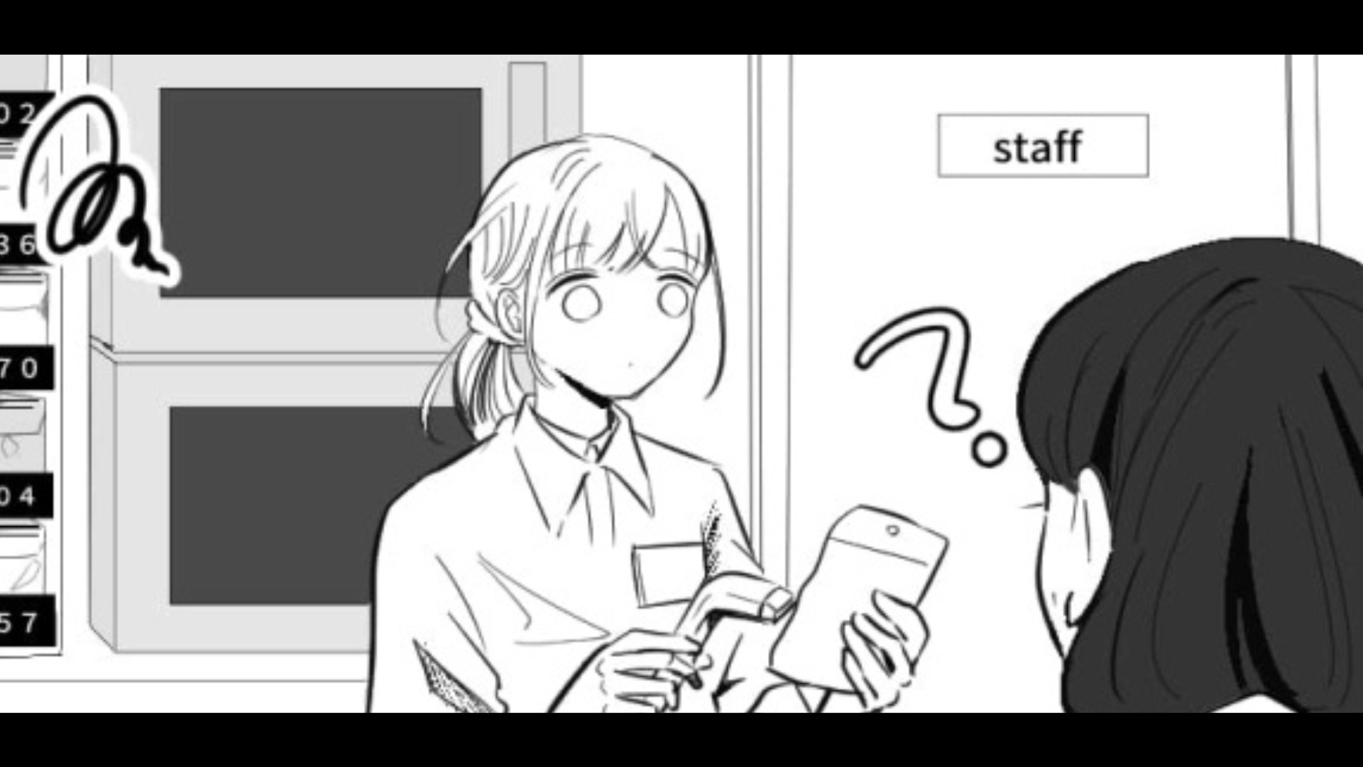 頼りない先輩とのシフトの日に...【とんでもないミス】をしてしまい大パニック！？・前編