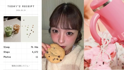 令和の“可愛い”ネタが勢揃い！SNSをにぎわせる【最新トレンド】まとめ
