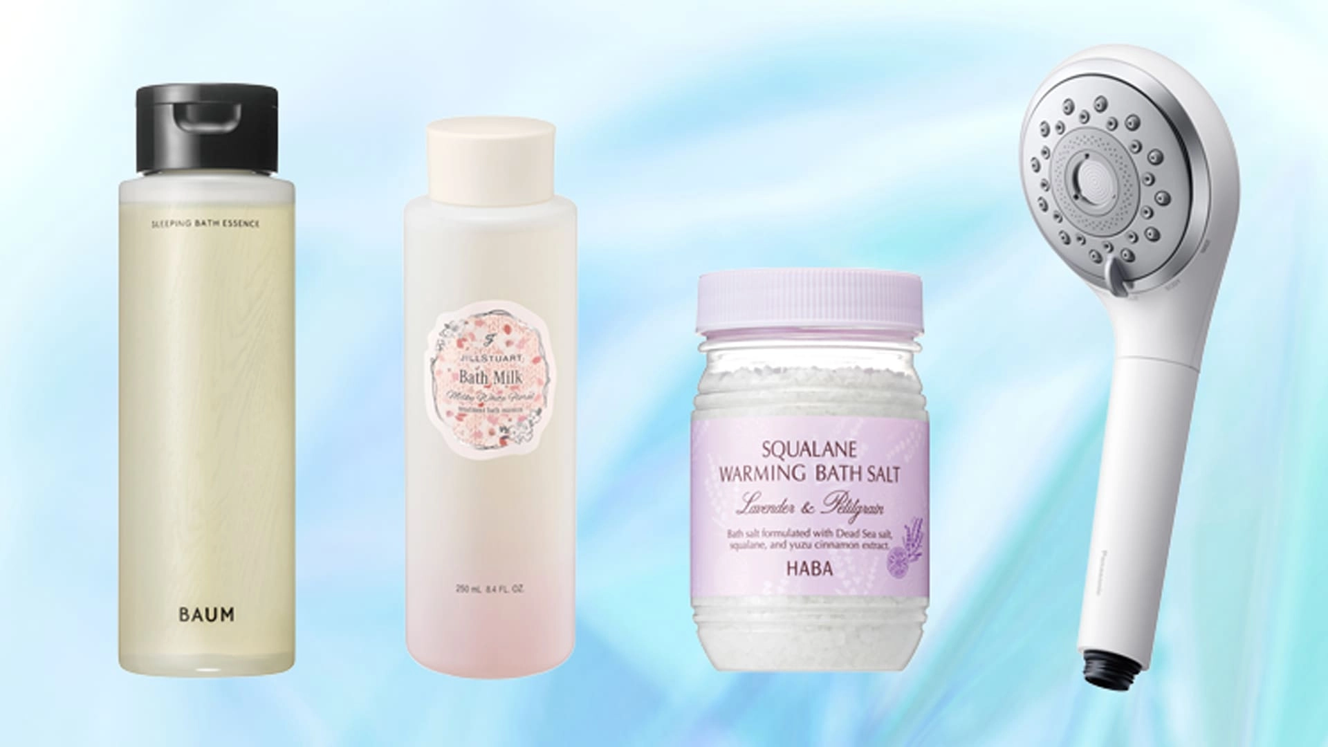 入浴中に美ボディが叶う！美容効果をブーストする「入浴剤＆シャワーヘッド」まとめ