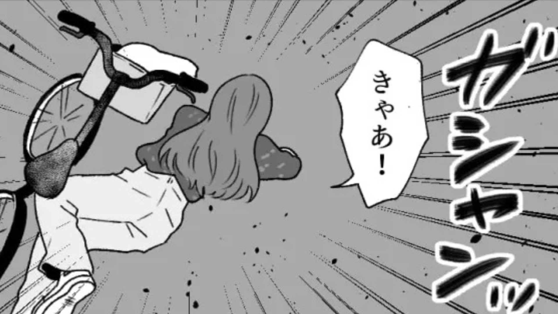 【後編】男友だちの話をしただけで拗ねる彼氏にうんざり...しかしその後【衝撃の事実】が発覚！？