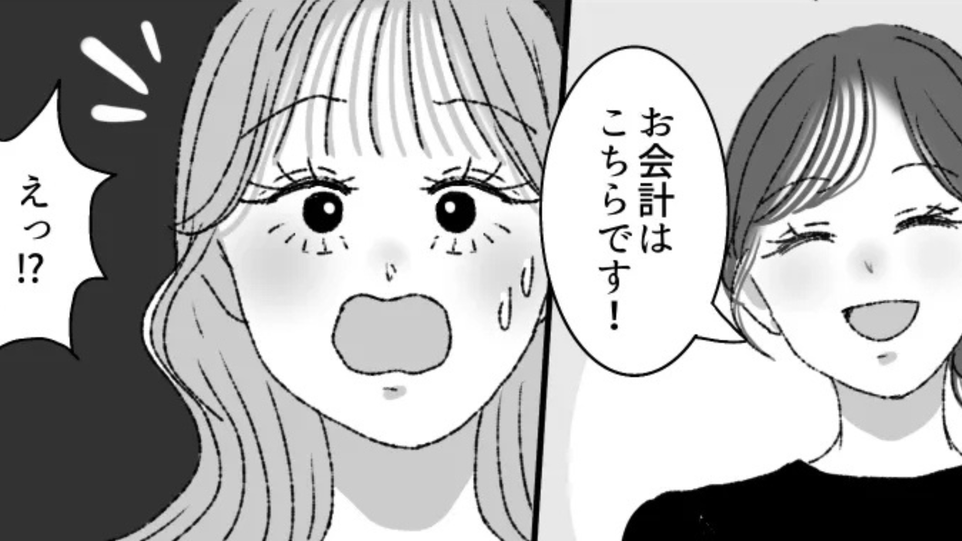 【後編】初めて麻辣湯を食べにきたら...【まさかの事件】が起きてしまって！？