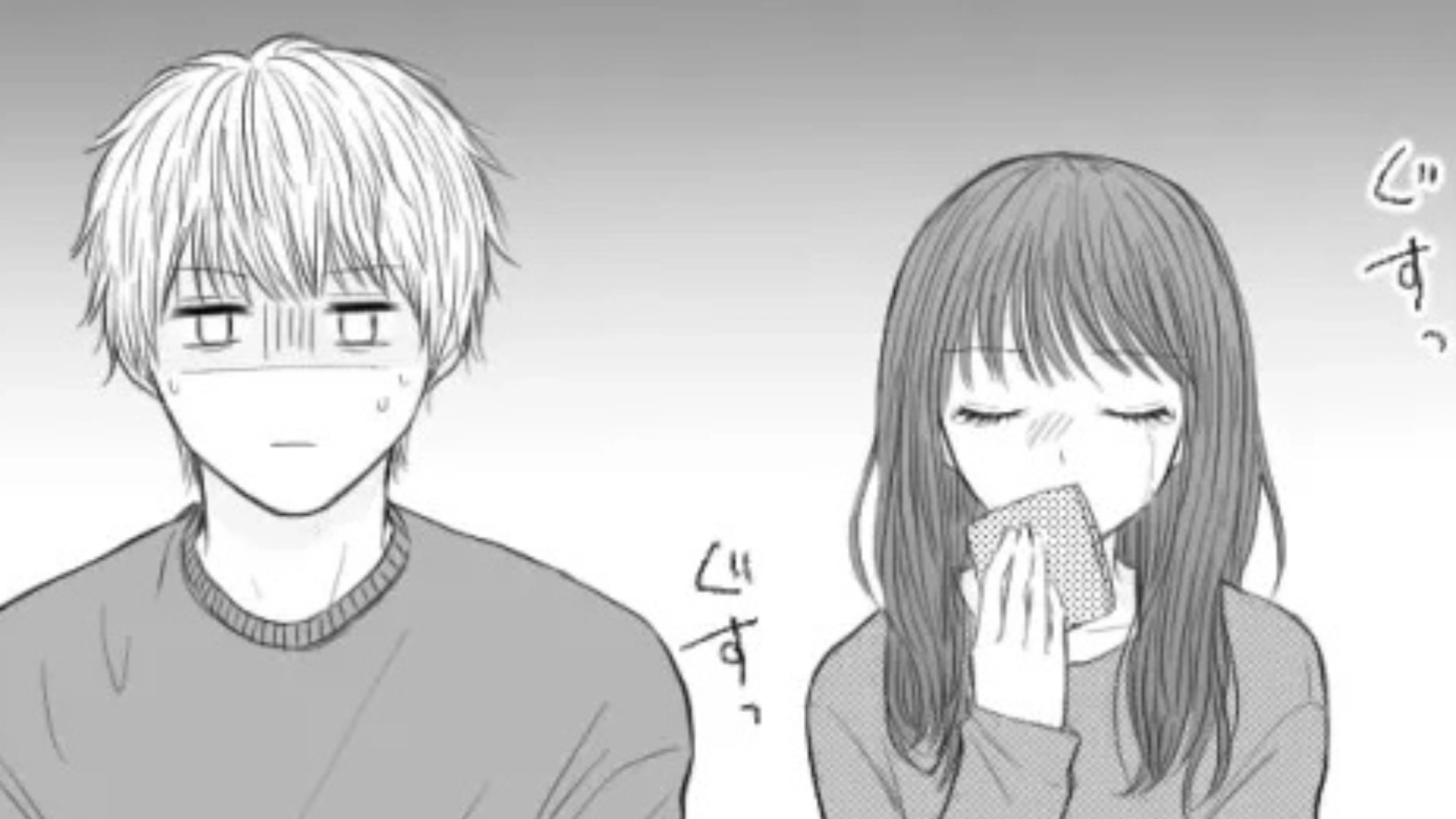 【後編】元カレに突然呼び出された！そして彼の家に行くと...【とんでもない修羅場】になってしまって！？