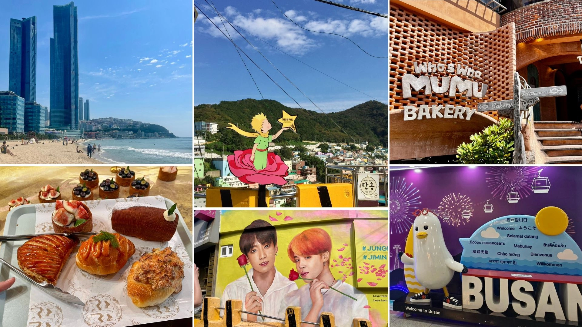 2泊3日で行く!【釜山旅行】モデルコース|海もカフェもショッピングも満喫
