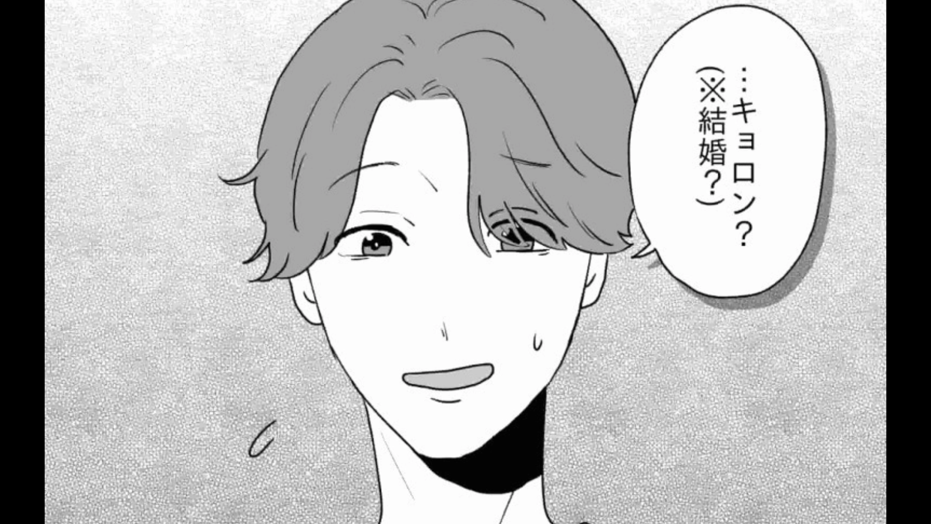 【後編】【黒歴史】ついに迎えた推しとのハイタッチ会！しかし、張り切りすぎて【信じられない行動】をしてしまい...！