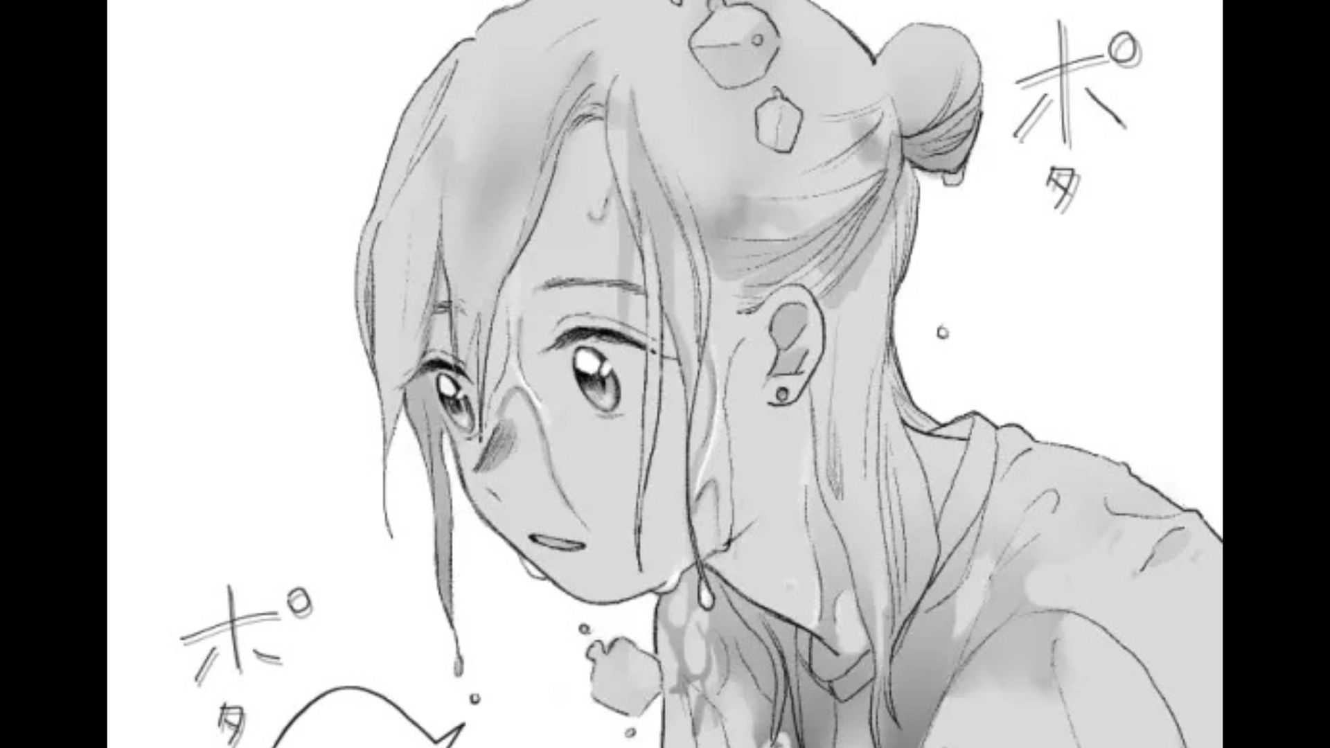 推しのライブに行ったら...【ありえない嫌がらせ】を受けて！？・前編