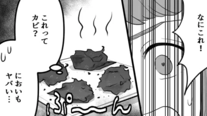 部活の先輩から“ありえない嫌がらせ”を受けた…そこで主人公が【まさかの反撃】を...！・前編