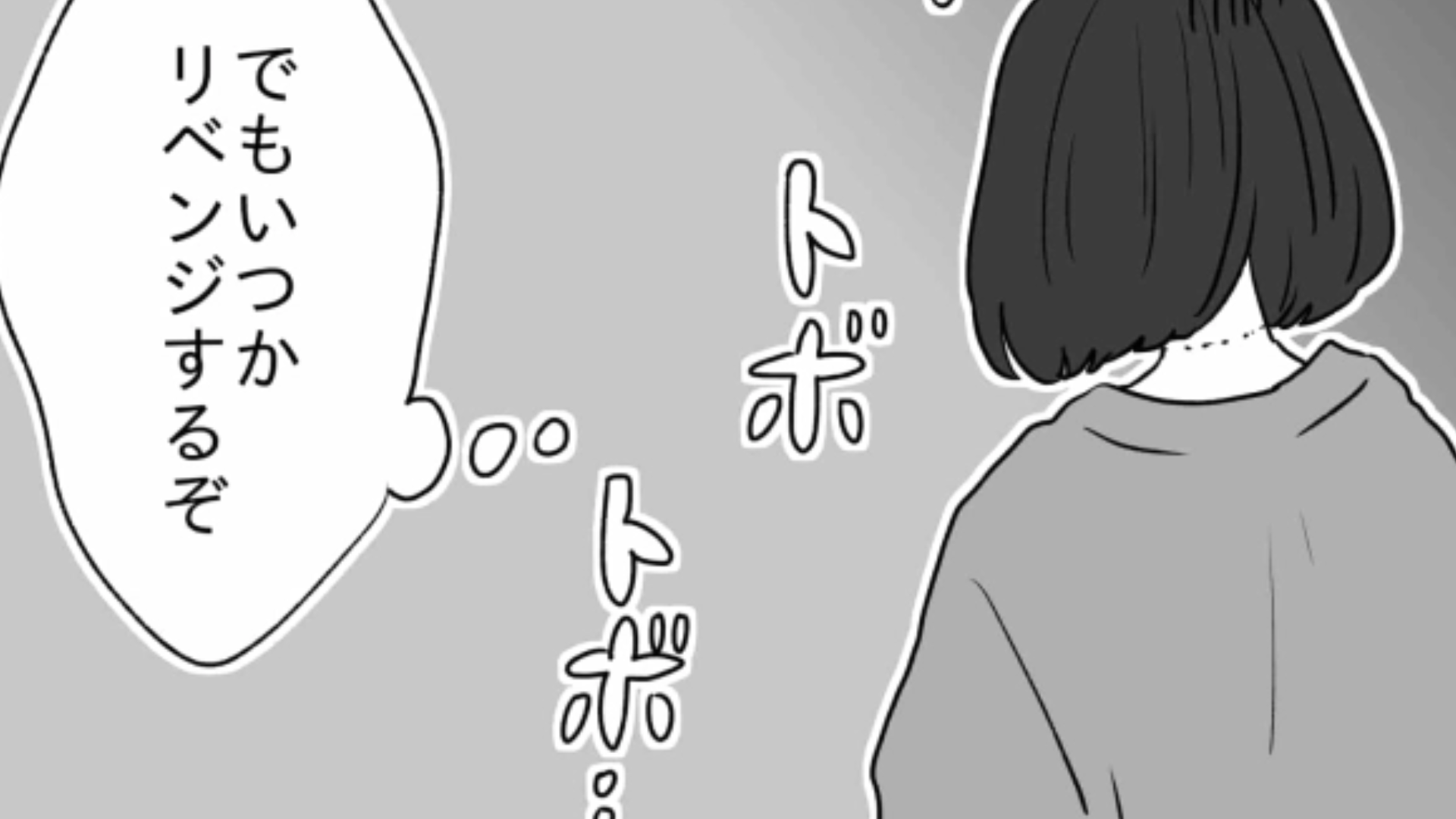 【後編】推しのアイドルがハイタッチ会を開催♡ 当選した主人公は【恥ずかしすぎるミス】をしてしまって！？