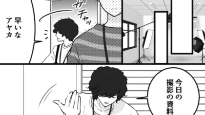 【後編】カメラアシスタントのお仕事が修行すぎる...限界を迎えた主人公を救ってくれた【まさかの人物】って…？