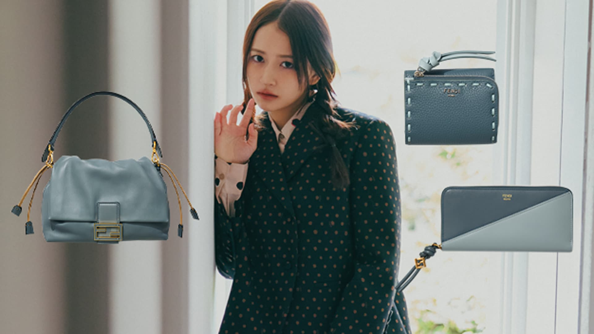 【FENDI】儚げブルーが旬♡ 男女問わず愛される「新作アイテム」特集