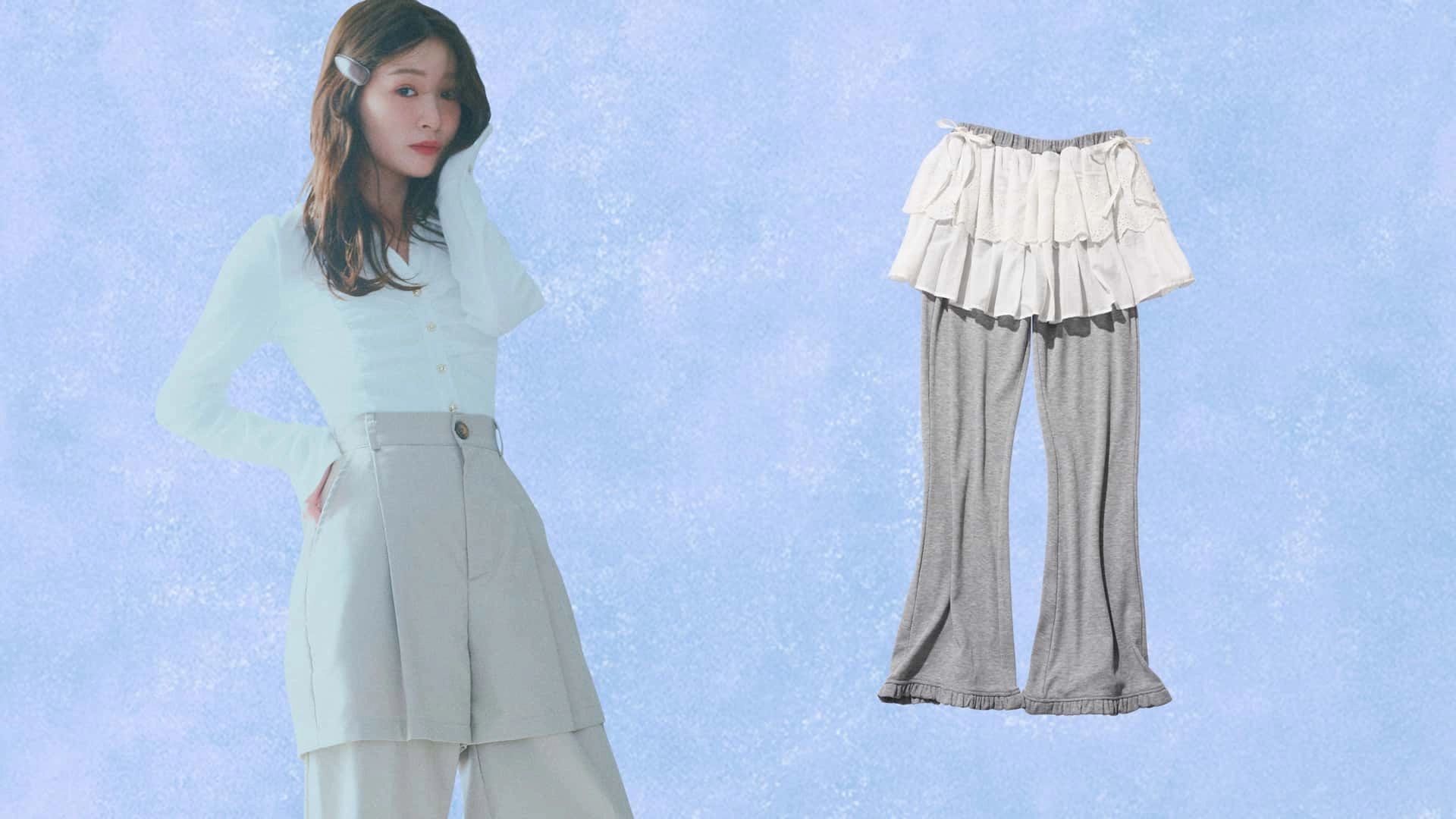 シンプルでも映える♡ 女のコウケ抜群な【レイヤード風ボトム】コーデ&アイテム特集