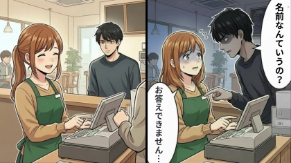 【恐怖体験】「あなたを推しているんです！」距離感がおかしい常連客。ある日、まさかの発言をされて...！